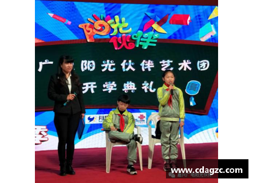 太阳成集团tyc33455ccNBA明星私人生活揭秘：超越赛场的真实故事 - 副本
