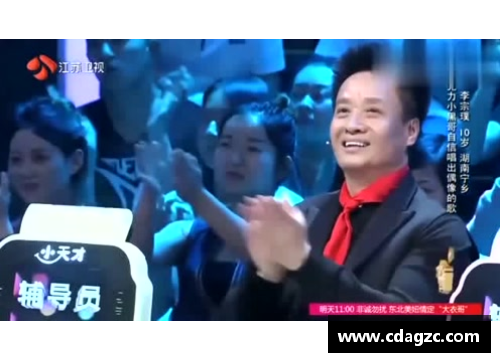 太阳成集团tyc33455cc西甲传奇：辉煌岁月与不朽传奇 - 副本