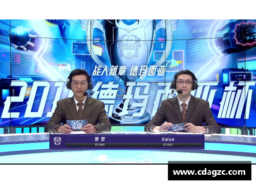太阳成集团tyc33455ccNBA直播：全方位赛事解说与深度分析